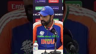 Rohit About SKY’s Catch