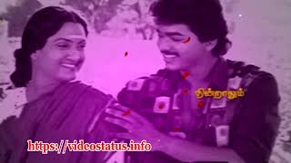 அம்மன் கோயில் எல்லாமே  -  Amman Kovil - Tamil Whatsapp Status Video Song Download