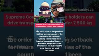 #supremecourt #cji #license #driver #lmv #legalnews #judgement #todaynews #live #currentnews #short