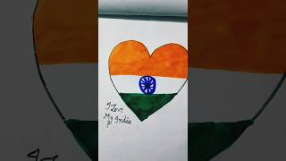 Indian Flag drawing I love my India