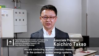 Rational Nuclear Fuel Cycle for Prosperous Future - Koichiro Takao Laboratory