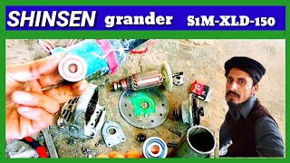 how to change Shinsen medium size grinder armature front bearing mod/s1m-xld-150