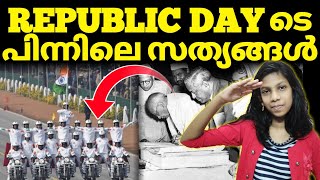 Republic day speech in malayalam why we celebrate essay quiz facts indian constitution history kids