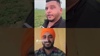 ਮਜ਼ਾਕ ਕਰਨਾ ਪਿਆ ਮਹਿੰਗਾ 😱 #shorts #funnyvideo #ytshort #viralshorts #duet