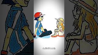 ash x serena😍||amourshipping#shorts #short #shortsfeed #viral #youtubeshorts #ytfeed #amourshipping