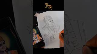 Shree Ram ji Drawing | Ram Mandir Drawing ❤️😍 #shorts #ayodhya #ram