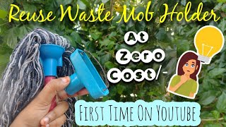 Wall Putty | Bottle Art | Reuse Waste Bottles | Wind Chime | Wall Hangers