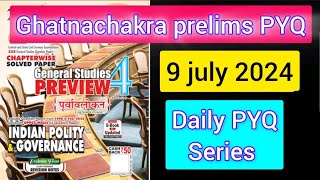 G5- Ghatnachakra for pcs prelims | Daily prelims practice question UPPCS | UKPCS | 70th Bpsc PRELIMS