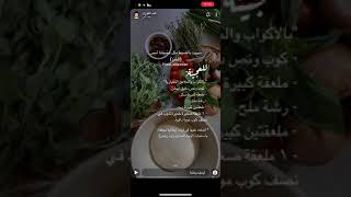 كالزوني بالدجاج خطييييييره سناب المبدعه هند الفوزان