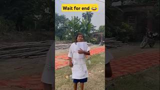 Tumhare umar me hum sarkari school #shortsvideo #shorts #short #comedy #funny