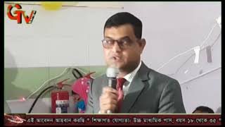 Gtv Bangla News 07/02/20 21//হবিগঞ্জে কোভিট-১৯ এর ভ্যাকসিন   প্রথমে নিলেন সংসদ সদস্য ও জেলা প্রশাসক