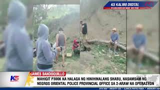 MAHIGIT P300K HALAGA NG HINIHINALANG SHABU, NASAMSAM NG NEGROS ORIENTAL PPO SA 2-ARAW NA OPERASYON