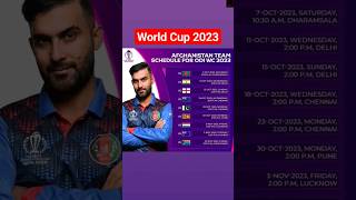 Afghanistan Fixtures for ICC World Cup 2023 #afganistancricket #worldcup2023 #fixtures #cricket