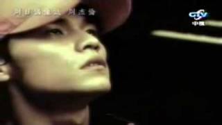 Jaychou 周杰倫 part 3 love story _ Play piano "Can't Speak"