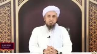 Kisi par Ehsaan Jatlana ?? Mufti Tariq Masood Sahab