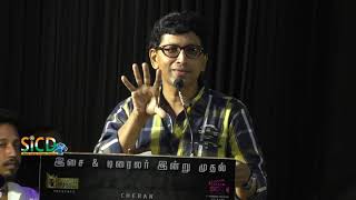 Director Sai Rajkumar Speech at Rajavukku Check Movie Trailer and audio launch