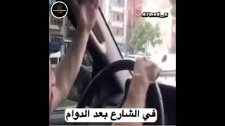 حالتي في رمضان 😂😂😂حالات وتس آب رمضان مضحكة ((حالة الصائمين في رمضان))😅