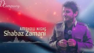 Shabaz Zamani - Amshaw Nigat - Live Album 2023