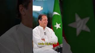 Imran Khan PTI #shorts #urdudigitaltv