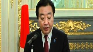 Japan forgives Burma's debt