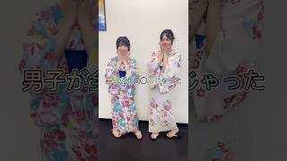 【M1で話題のネタ】アイドルがやってみた #m1 #shorts #idol