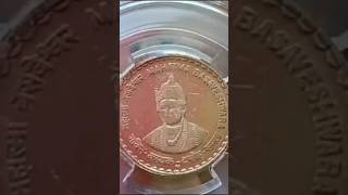 M mint  Mahatama bardeswar five rupees value 3000/ unc #@ real information only this youtube channel