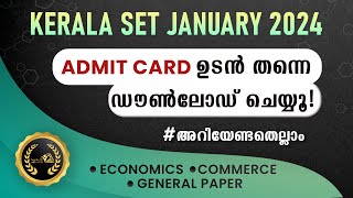 KERALA SET JANUARY 2024 | Admit Card | Economics | Commerce | General Paper | Online Coaching