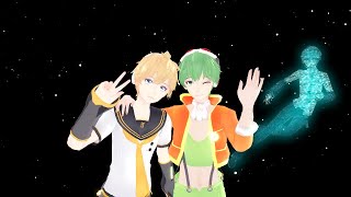 【MMD】 LUVORATORRRRRY! ★ GUMO & Kagamine Len (+ Hatsune Mikuo) [ Male Vers. ]