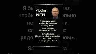 Vladimir Putin #29 | Deep Thoughts | Indonesian-Russian-English #quoterusiaindonesia #quotes #wisdom