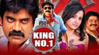 King no.1 full movie | nagarjuna | hindi dubbed movie | south hindi dubbed movie nagarjuna dubbed