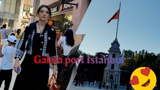 Galata port Istanbul walking around sirkeci - جولة بميناء غلاطة اسطنبول  جو ساحر