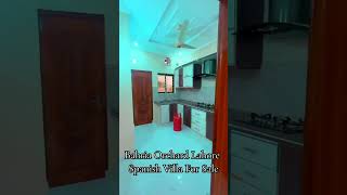 Bahria Orchard Lahore 5 Marla  Spanish Villa For Sale #bahriaorchard #bahriatownlahore #bahriatown