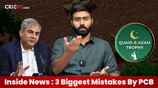 Quaid-e-Azam Trophy Postponed: Naqvi Fails Again | PCB | Cric92 | Vlog 81