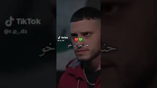 حناخاوة خاوة  مولودية وليلسما