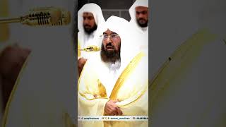 Surah Ibrahim By Shaikh Abdurrohman Al Assudais #shorts