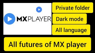 MX player private locker