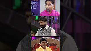 marimayam kalabhavan niyas comedy | കലാഭവൻ നിയാസ് മറിമായം കോമഡി