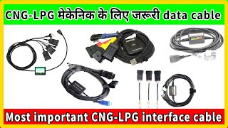 Which tuning interface cable should you have for CNG LPG ? cng tuning tools