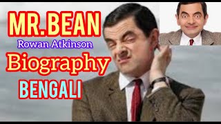 Mr. Bean real name Rowan Atkinson || Biography