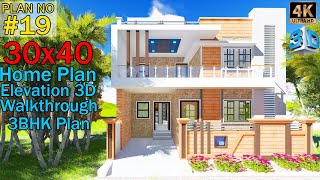 🏗 30x40 House Design | Full Walkthrough Interior | Home Design Decore #ShivajiHomeDesign