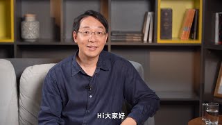 专访翟东升（上下集完整版 酷玩实验室）美国核动力印钱通货膨胀爆表，如何影响中国和全球的财富分配？靠剥夺工人、低汇率才能活下去的买卖，我们为他们支付的代价……