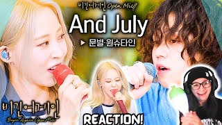 MOONBYUL x Wonstein 'And July' @ Begin Again 비긴어게인 Reaction ARMYMOO Reacts For The First Time!