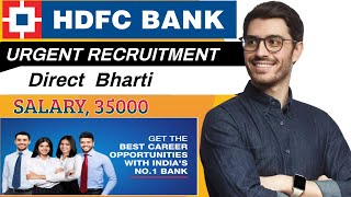 HDFC Bank permanent job|| Bank Recruitment 2024 | bank Job 2024 | Private bank job vacancy 2024