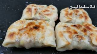 مطبق ميني  مصغر  بثلاث حشوات و طريقة جديده لعمل رقائق بيتيه سهله ومبتكرة Mutabak pocket omelette