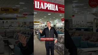 С Международным женским днём Вас наши дорогие женщины.