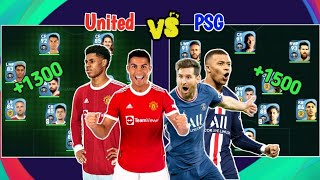 Man United vs PSG First Ever match in Pes mobile 21 New Update | #pesmobilepsgvsmanunited