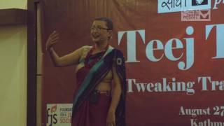 Anju Sharma@TEEJ Talks 2016