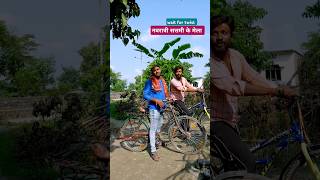 नवरात्री #comedy #shorts #viralvideo #bhakti