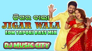 JIGAR BALA DJ NEW EDM MIX 2021 || HEAVY BASS EDM TAPORI MIX || FT MANTU CHHUARIYA || DJ MUSIC CITY ❤