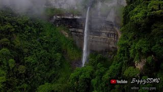 Baklai and Langlok falls  বাকলাই ও লাংলোক, বাংলাদেশের সর্বোচ্চ ঝর্ণা কোনটি?  Highest Waterfall in BD